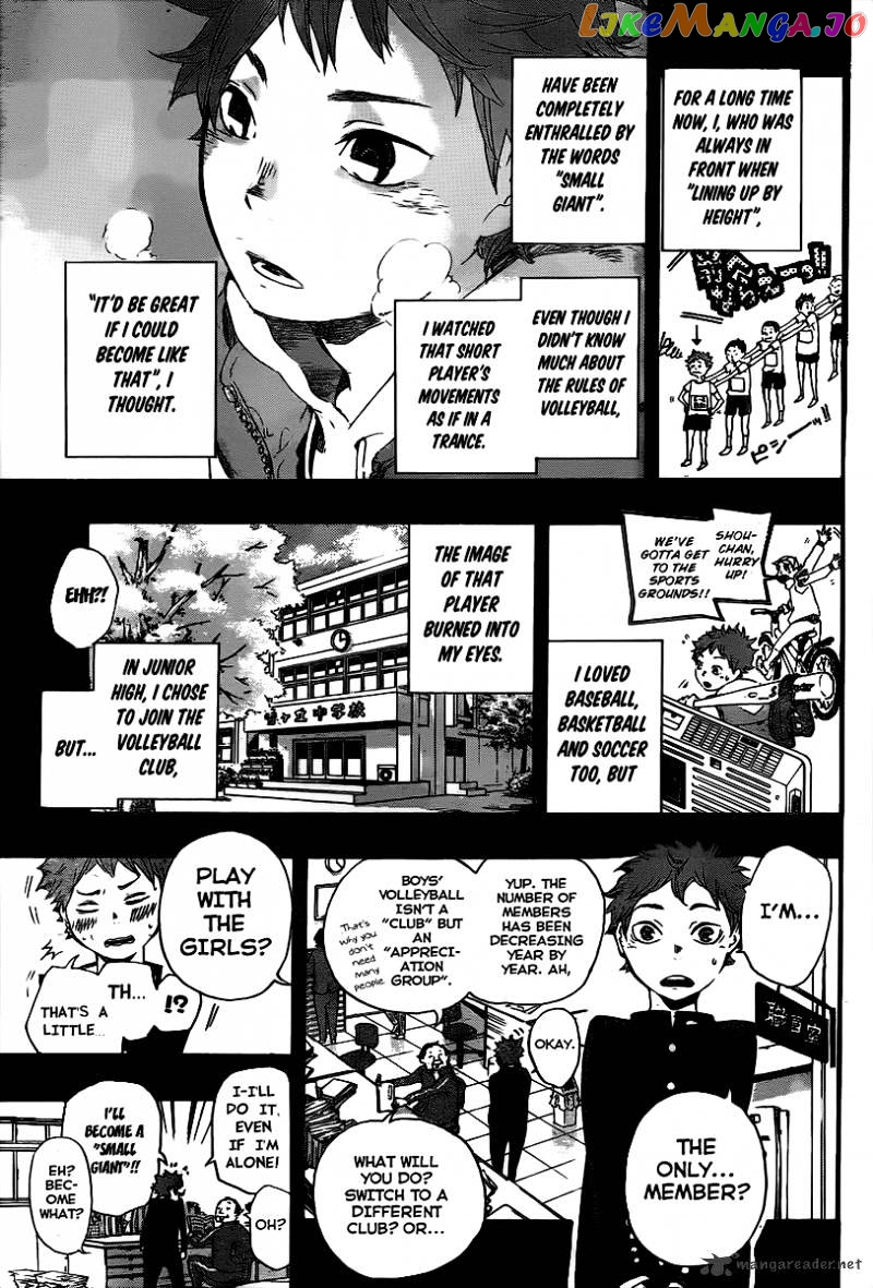 Haikyuu!!, Chapter 1 image 24